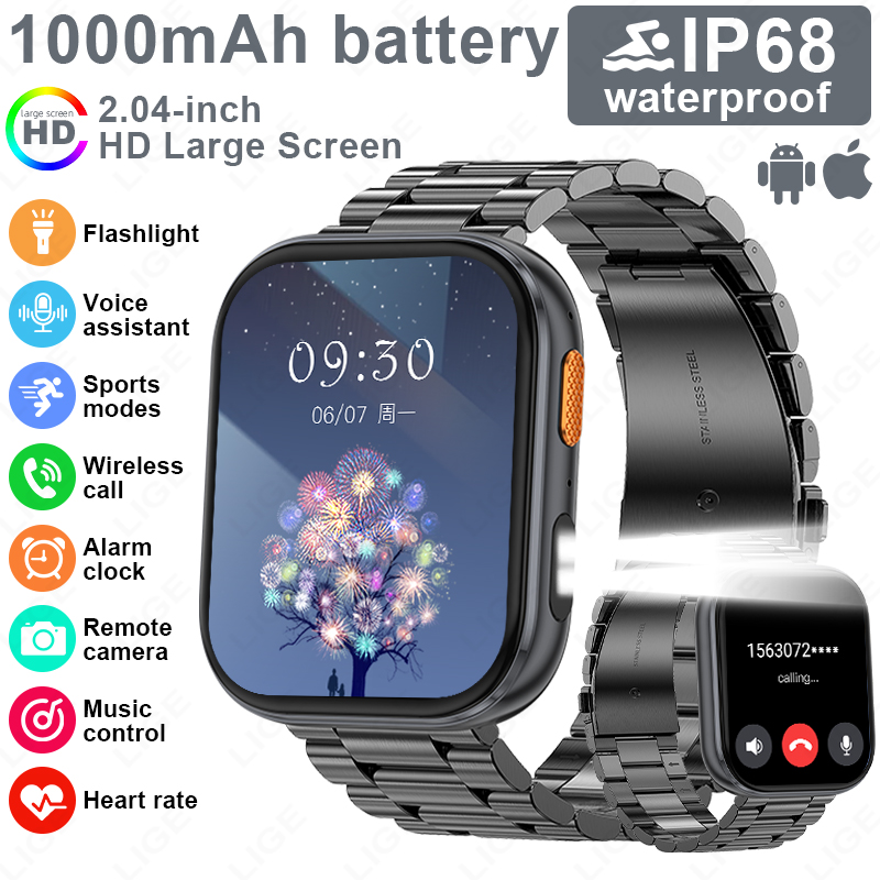 Luxury Watch In The World - LIGE Nuovo Militare Esterno 1000mAh Astuto