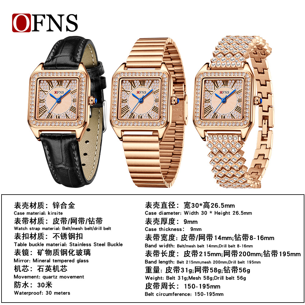 Orologio al quarzo OFNS per il - Luxury Watch Trading recensione e prezzo